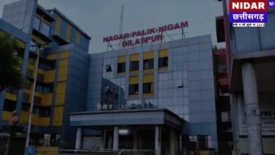 बिलासपुर में गिरते भू-जल स्तर पर निगम सख्त: 3623 भवन मालिकों को नोटिस, सुरक्षा निधि जब्त करने की चेतावनी!