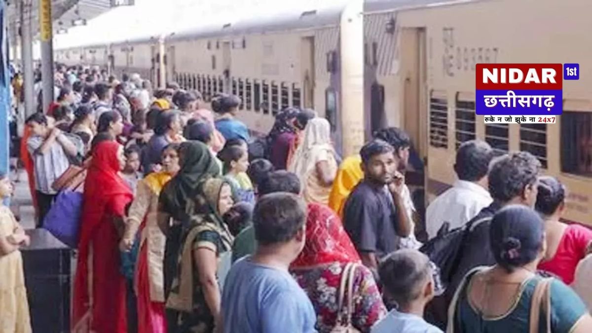 रेलवे की बंपर कमाई: छत्तीसगढ़ एक्सप्रेस ने तोड़े सारे रिकॉर्ड, रायपुर मंडल की इन ट्रेनों ने भरा खजाना