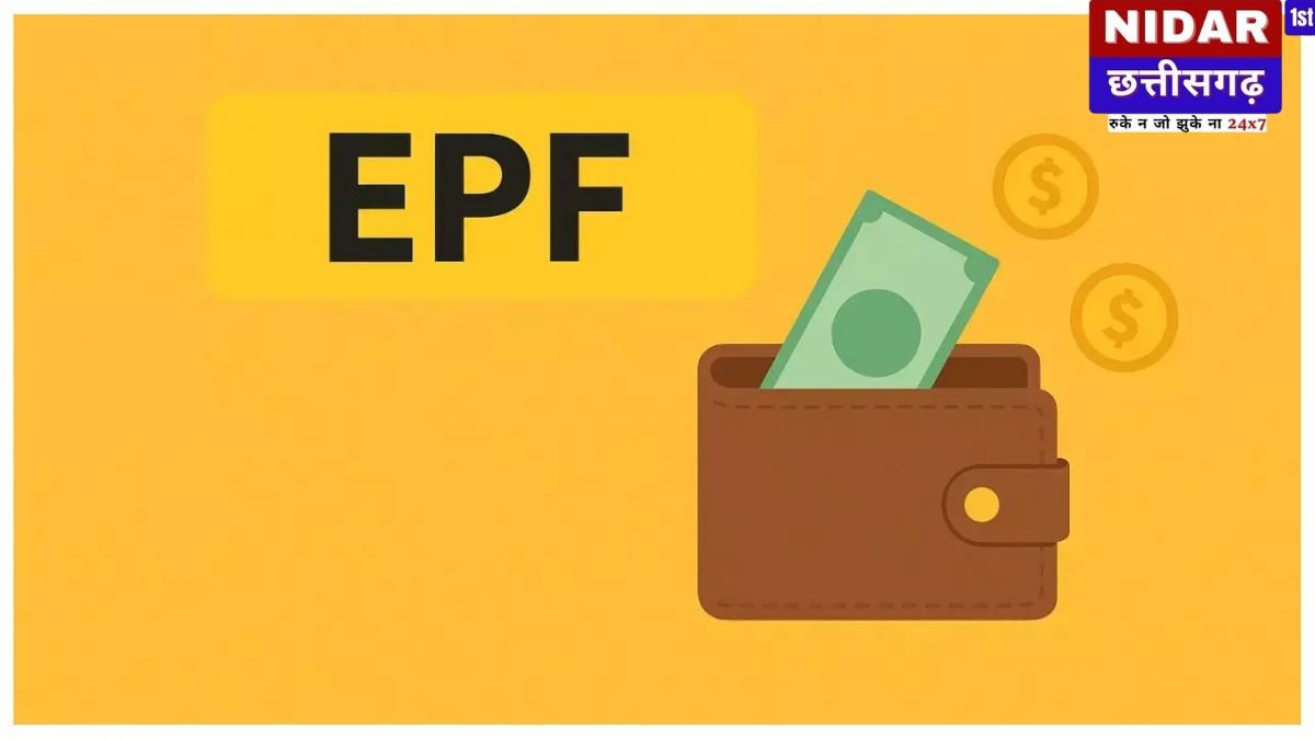PF Withdrawal Rules: घर खरीदने, लोन चुकाने से लेकर शादी तक... जानें कब और कितना पैसा निकाल सकते हैं अपने पीएफ खाते से