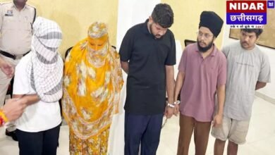 रायपुर में पंजाब का 'चिट्टा' नेटवर्क ध्वस्त! 2 महिलाओं समेत 6 गिरफ्तार, 57 लाख की हेरोइन जब्त
