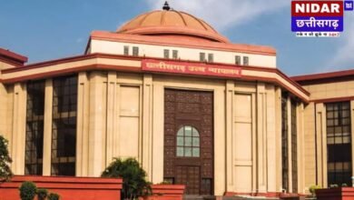 छत्तीसगढ़ हाईकोर्ट का बड़ा फैसला: 300 करोड़ के मुआवजा घोटाले की CBI जांच वाली जनहित याचिका खारिज, याचिकाकर्ता को लगाई फटकार