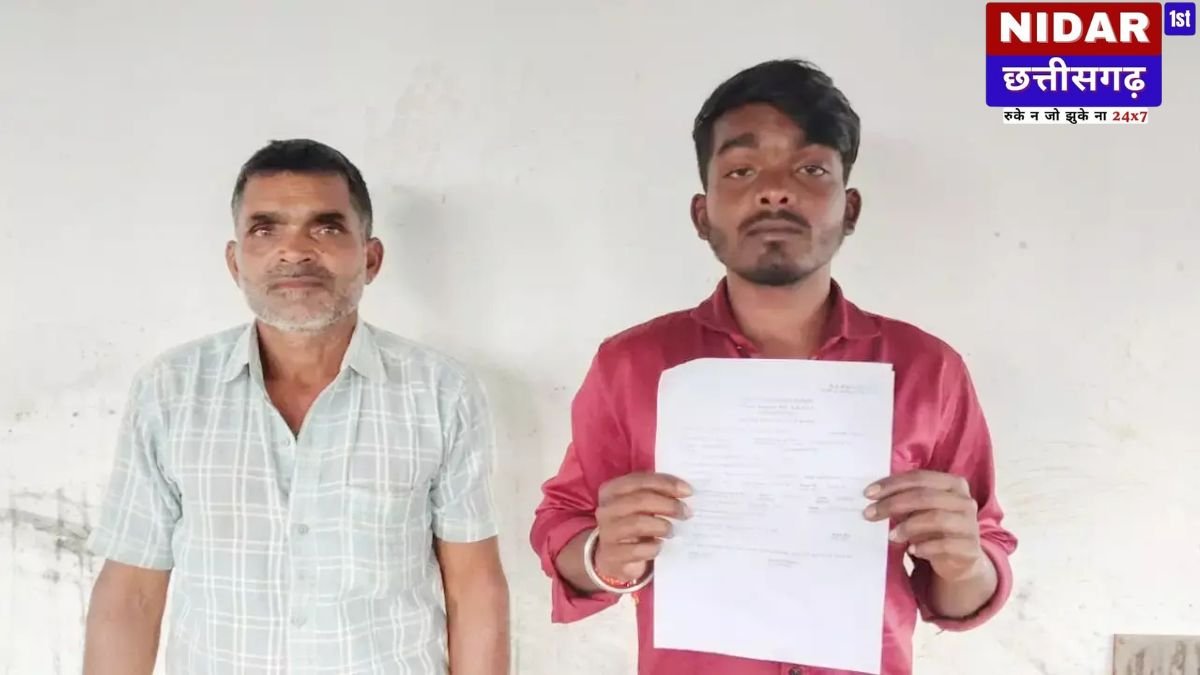 सरगुजा में दिनदहाड़े लूट: अस्पताल जा रहे युवक को 6 नकाबपोशों ने घेरा, बाइक-मोबाइल छीनकर फरार, पुलिस पर FIR में हेरफेर का आरोप