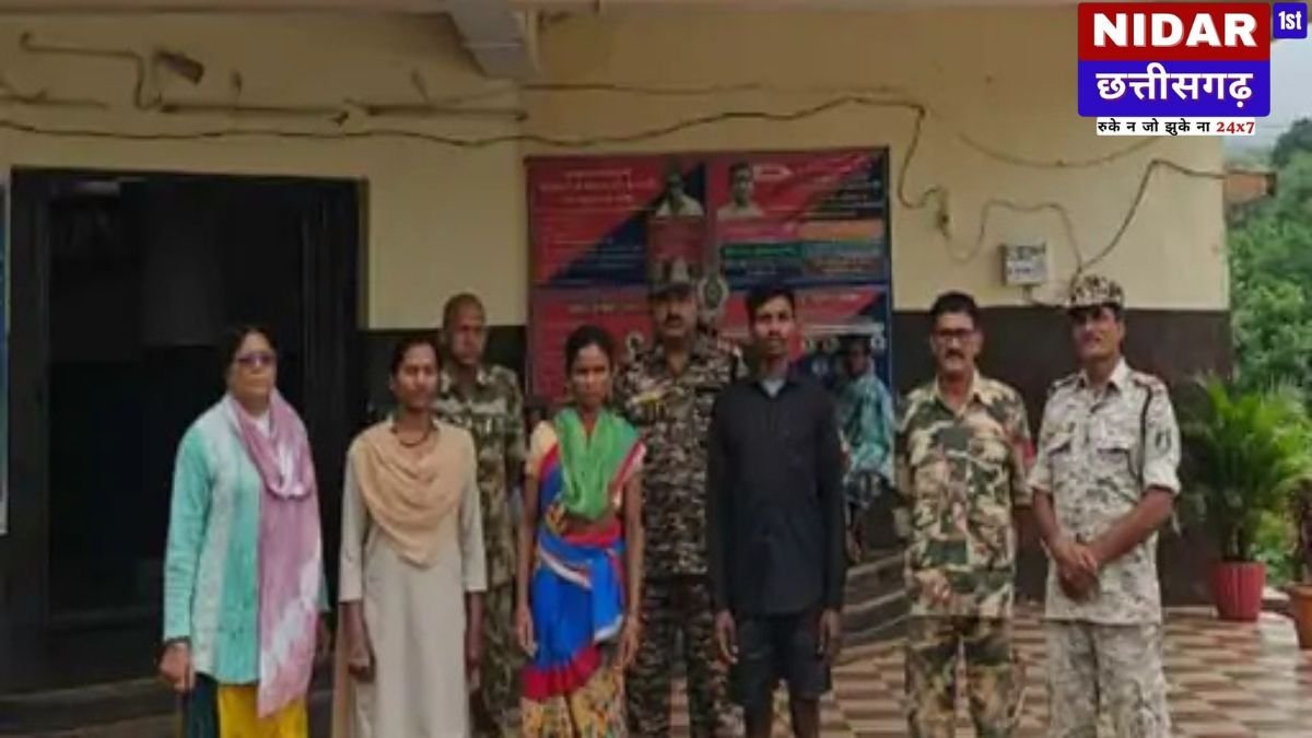 दंतेवाड़ा में हैवानियत: जमीन के लिए महिला के प्राइवेट पार्ट में डाला टूथपेस्ट, गला घोंटकर मारने की कोशिश; आरोपी पति-पत्नी गिरफ्तार