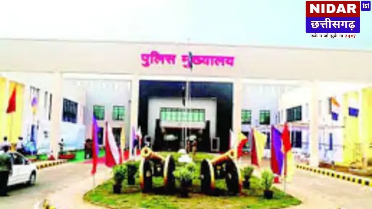 छत्तीसगढ़ पुलिस में खुशी की लहर: 25 सब-इंस्पेक्टरों को मिला प्रमोशन, बने इंस्पेक्टर, DGP ने जारी किया आदेश