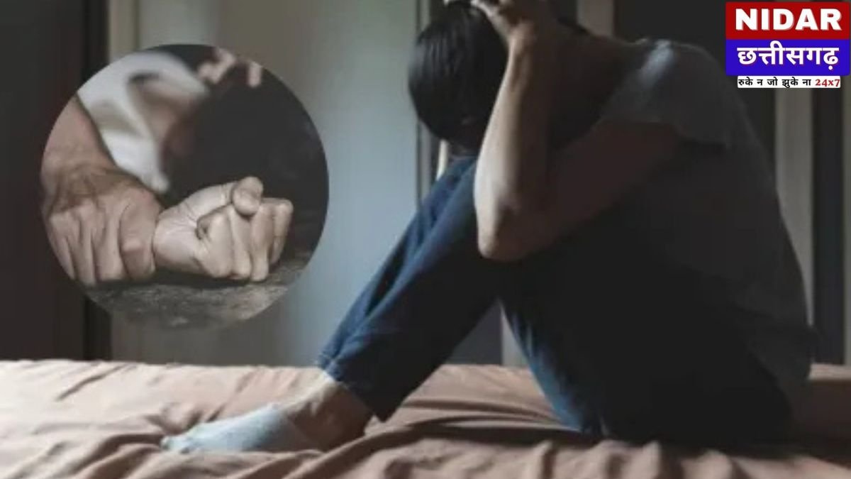 पार्टी में बुलाकर 24 वर्षीय युवती से सामूहिक दुष्कर्म, बॉयफ्रेंड समेत चार आरोपी फरार