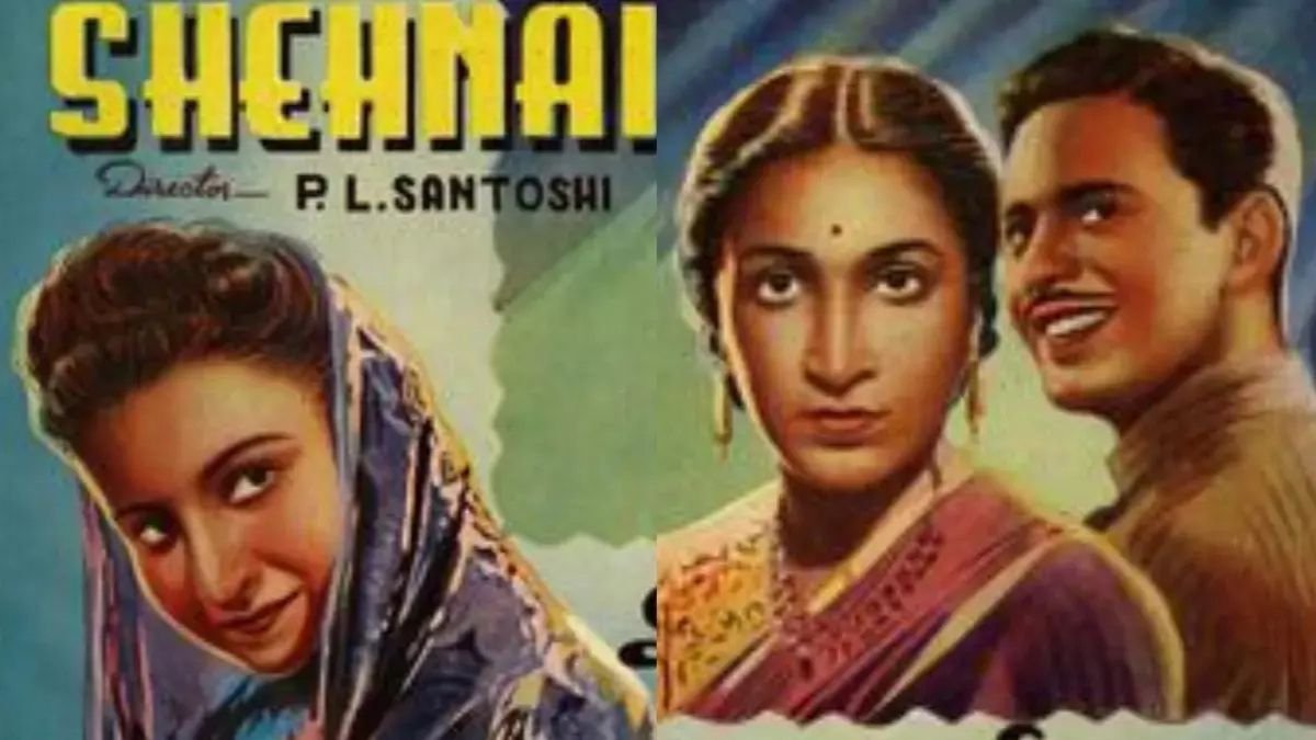 जब देश मना रहा था आज़ादी का जश्न, तब इस फिल्म ने रचा इतिहास, जानें 'शहनाई' की अनसुनी कहानी
