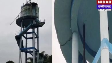 जल जीवन मिशन में बड़ा भ्रष्टाचार? सारंगढ़ में करोड़ों की पानी टंकी निर्माण के बाद ही हुई जर्जर, बड़े हादसे का खतरा