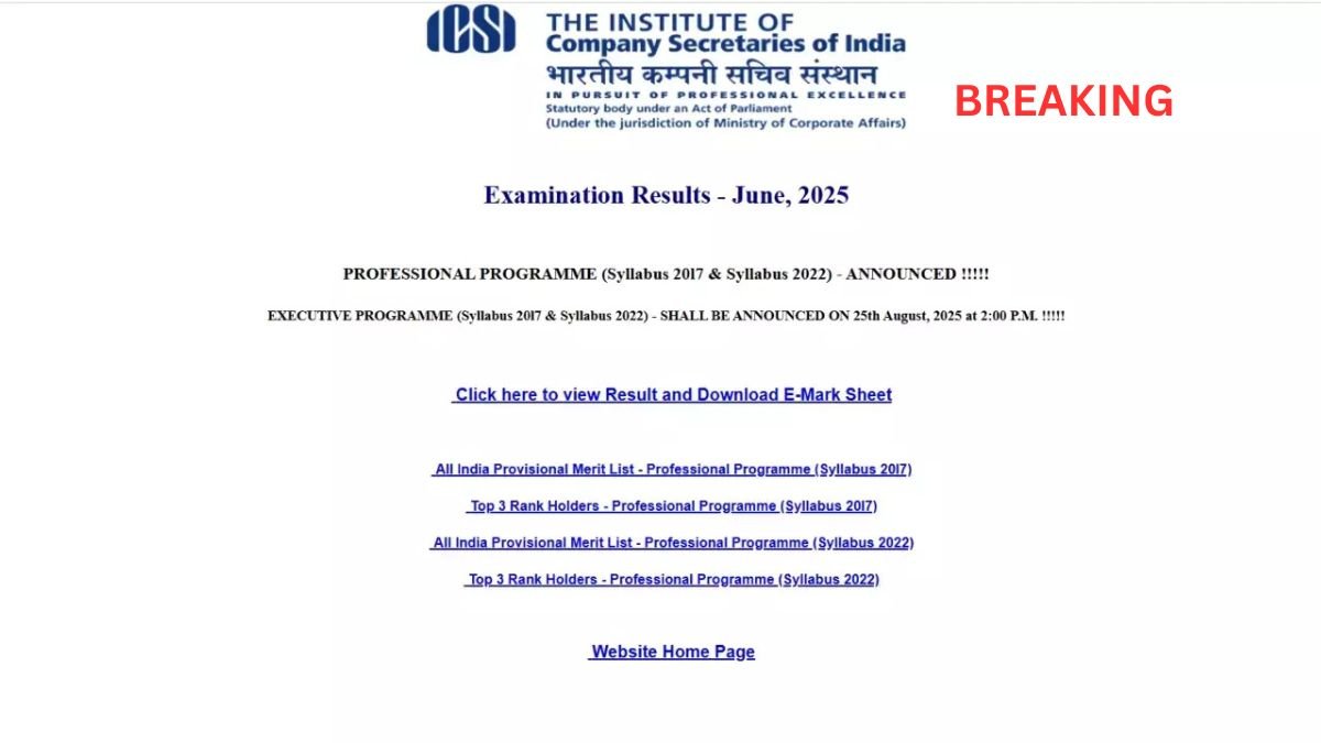 ICSI CS Result 2025: सीएस प्रोफेशनल का रिजल्ट जारी, भूमि और प्रशिल बने टॉपर, icsi.edu पर ऐसे देखें स्कोर