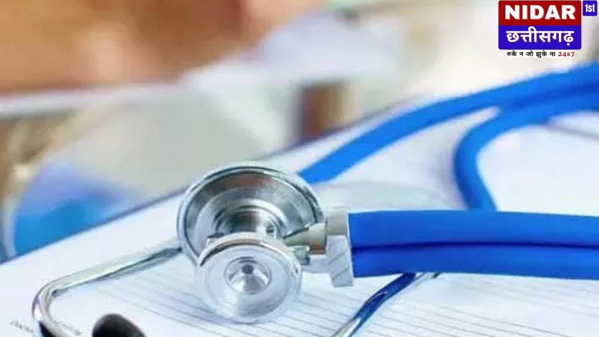 बिलासपुर में MBBS सीट के लिए बड़ा फर्जीवाड़ा: 3 छात्राओं ने फर्जी EWS सर्टिफिकेट का किया इस्तेमाल, जांच शुरू!