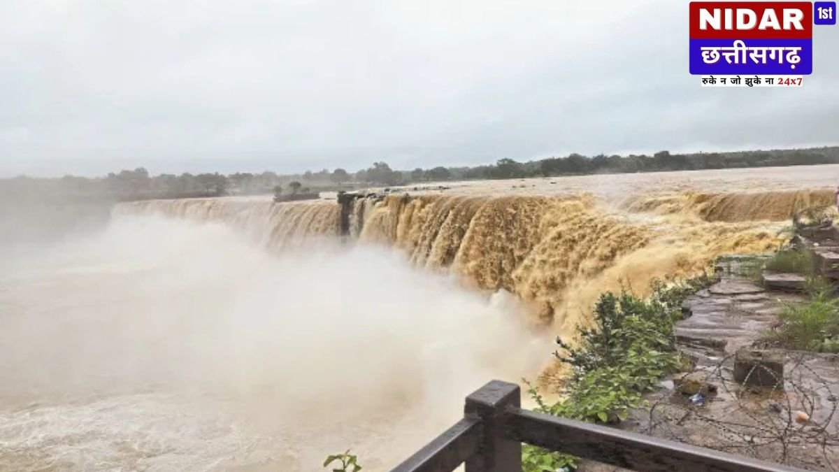 बस्तर में मानसून का जादू: तीरथगढ़ जलप्रपात फिर से खुला, उफान पर चित्रकोट का मनमोहक सौंदर्य