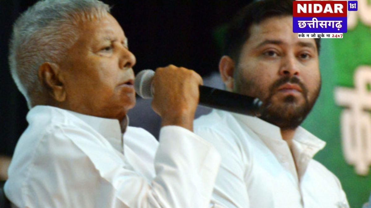 बिहार चुनाव 2025: लालू यादव ने आरा से फूंका चुनावी बिगुल, RJD में भरा जोश तो BJP ने जमानत पर उठाए सवाल