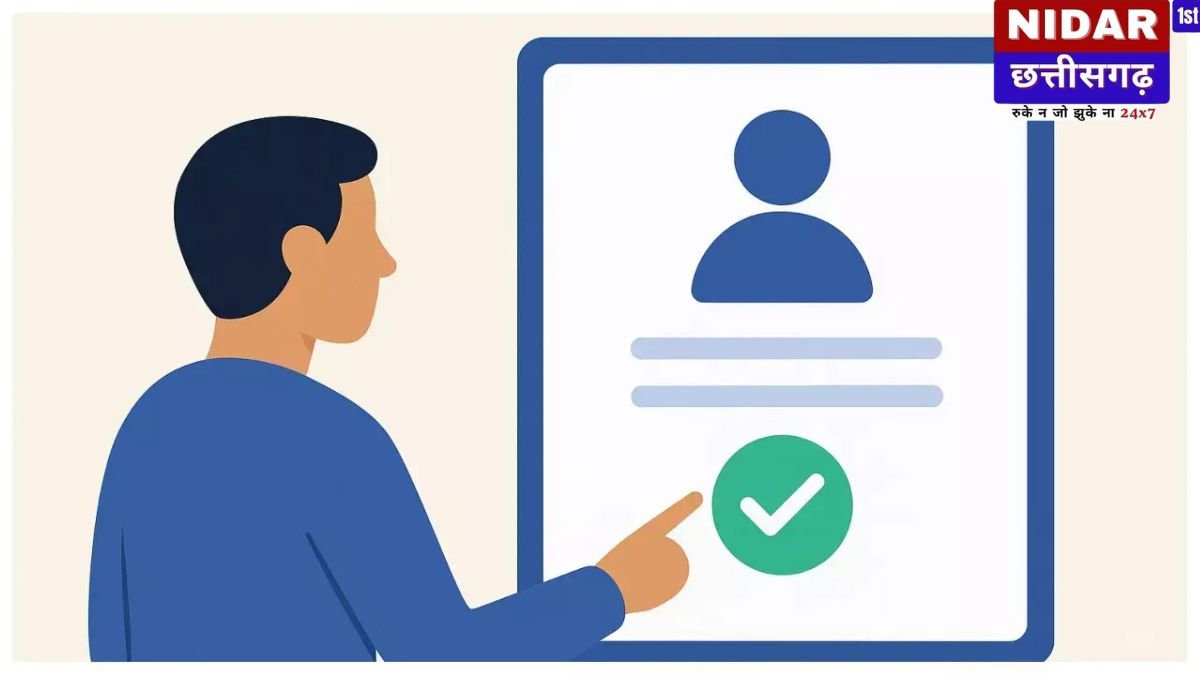 Jan Dhan Account: 30 सितंबर से पहले निपटा लें यह जरूरी काम, वरना रुक सकते हैं सारे फायदे; जानें Re-KYC का पूरा प्रोसेस