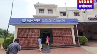 साधुराम हॉस्पिटल के डॉक्टरों का कमाल: महिला को मिला नया जीवन, सालों के दर्द से मिली मुक्ति!