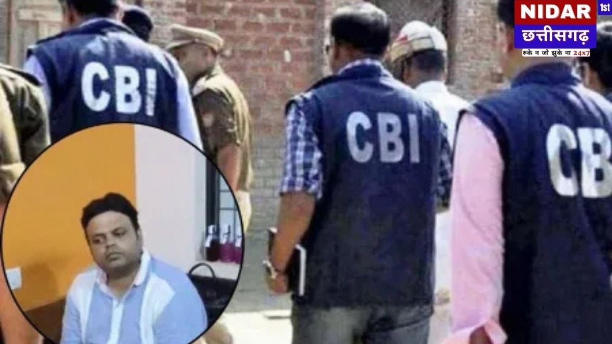 NTPC रायगढ़ में ACB का बड़ा एक्शन! 4.50 लाख रिश्वत लेते AGM विजय दुबे रंगे हाथ गिरफ्तार