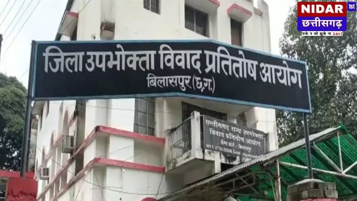 छत्तीसगढ़ में भ्रष्टाचार के खिलाफ 'शून्य सहिष्णुता' की नीति: ACB का डबल एक्शन, सूरजपुर और बलरामपुर में दो सरकारी बाबू रंगे हाथों गिरफ्तार