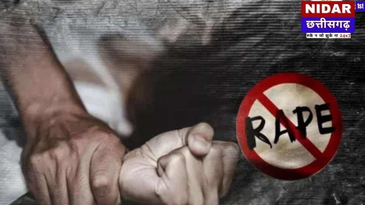 किशोरी से दुष्कर्म मामले में आरोपी गिरफ्तार, न्याय की उम्मीद