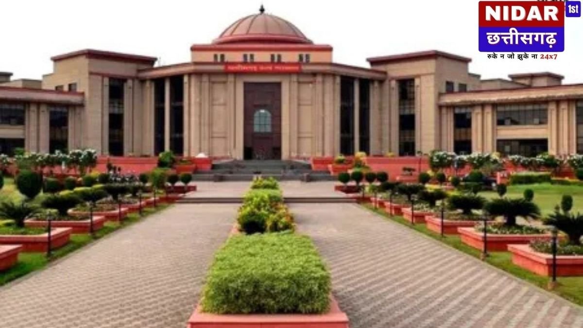 छत्तीसगढ़ में मंत्री पद को लेकर संवैधानिक संकट: 14 मंत्रियों की नियुक्ति पर हाईकोर्ट में याचिका