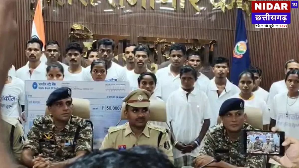 नक्सल मोर्चे पर सुरक्षाबलों को मिली यह एक बड़ी सफलता है, जो क्षेत्र में शांति बहाली की उम्मीद जगाती है।