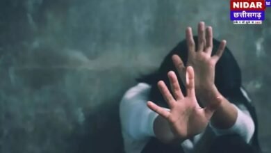 शादी का झांसा देकर 9 साल तक युवती का देहशोषण, पांच बार करवाया गर्भपात — आरोपी के खिलाफ केस दर्ज