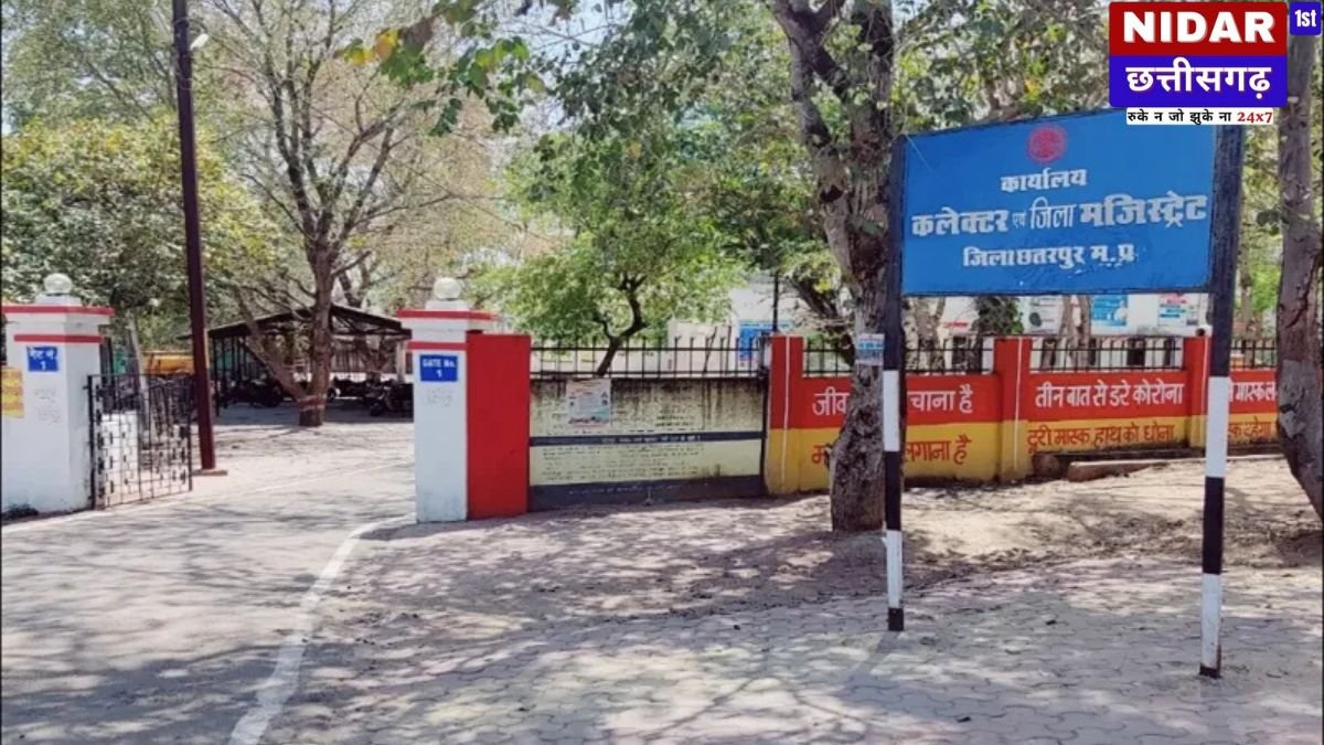 बाल विवाह पर प्रशासन का 'महा-अलर्ट': कंट्रोल रूम, हेल्पलाइन और विशेष टीमें गठित, देवउठनी पर कड़ी नजर