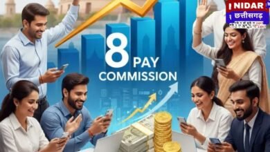 8वां वेतन आयोग: सरकारी कर्मचारियों की सैलरी क्या सच में होगी तीन गुना? समझिए फिटमेंट फैक्टर का पूरा गणित