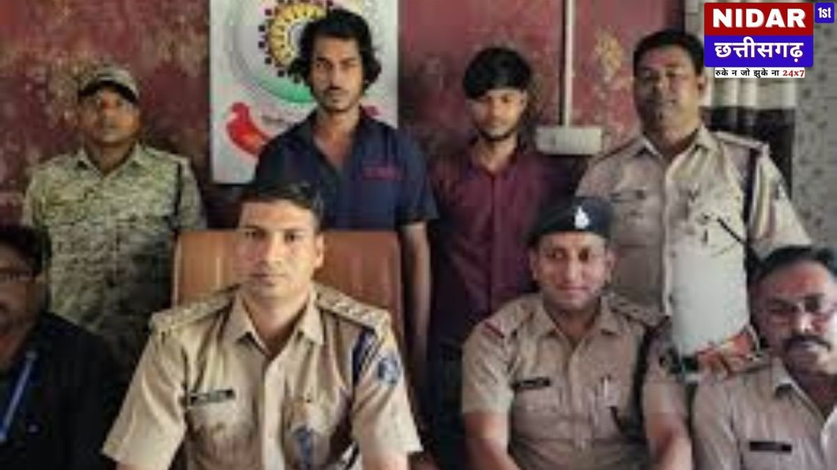 कोंडागांव में ऑनलाइन ठगी का भंडाफोड़: दो म्यूल अकाउंट धारक गिरफ्तार, 51.32 लाख की संदिग्ध लेनदेन का खुलासा