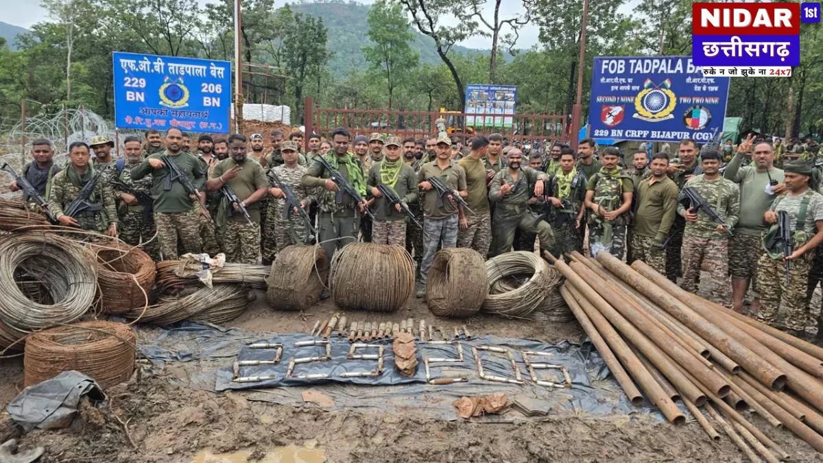बीजापुर में सुरक्षाबलों ने नाकाम की नक्सलियों की बड़ी साजिश, भारी मात्रा में विस्फोटक जब्त