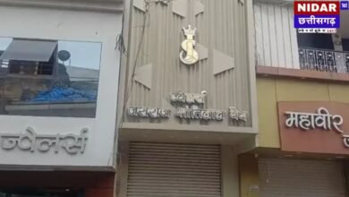राजनांदगांव में दीपावली से पहले सर्राफा व्यापारी के ठिकानों पर EOW-ACB की छापेमारी