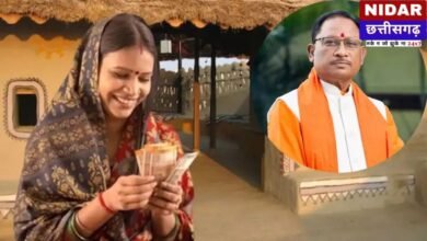 70 लाख से अधिक गृहिणियों के चेहरों पर मुस्कान: ‘महतारी वंदन योजना’ बनी छत्तीसगढ़ की नई पहचान