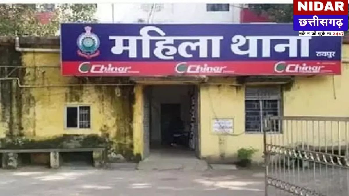 रायपुर में दिनभर दो घटनाओं से सनसनी: महिला थाने के बाहर अधेड़ ने जहर पिया, दूसरी ओर कार में मिला युवक का शव