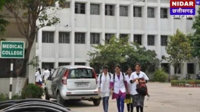 छत्तीसगढ़ में एनआरआई कोटे का बड़ा घोटाला!