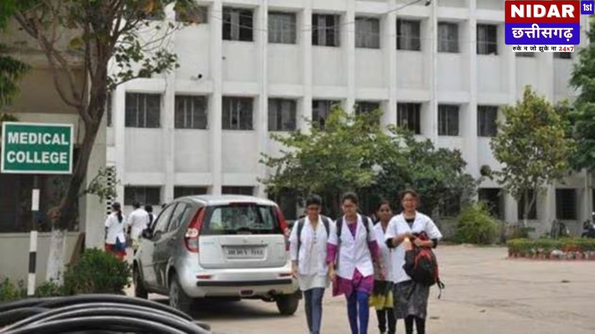 छत्तीसगढ़ में एनआरआई कोटे का बड़ा घोटाला!
