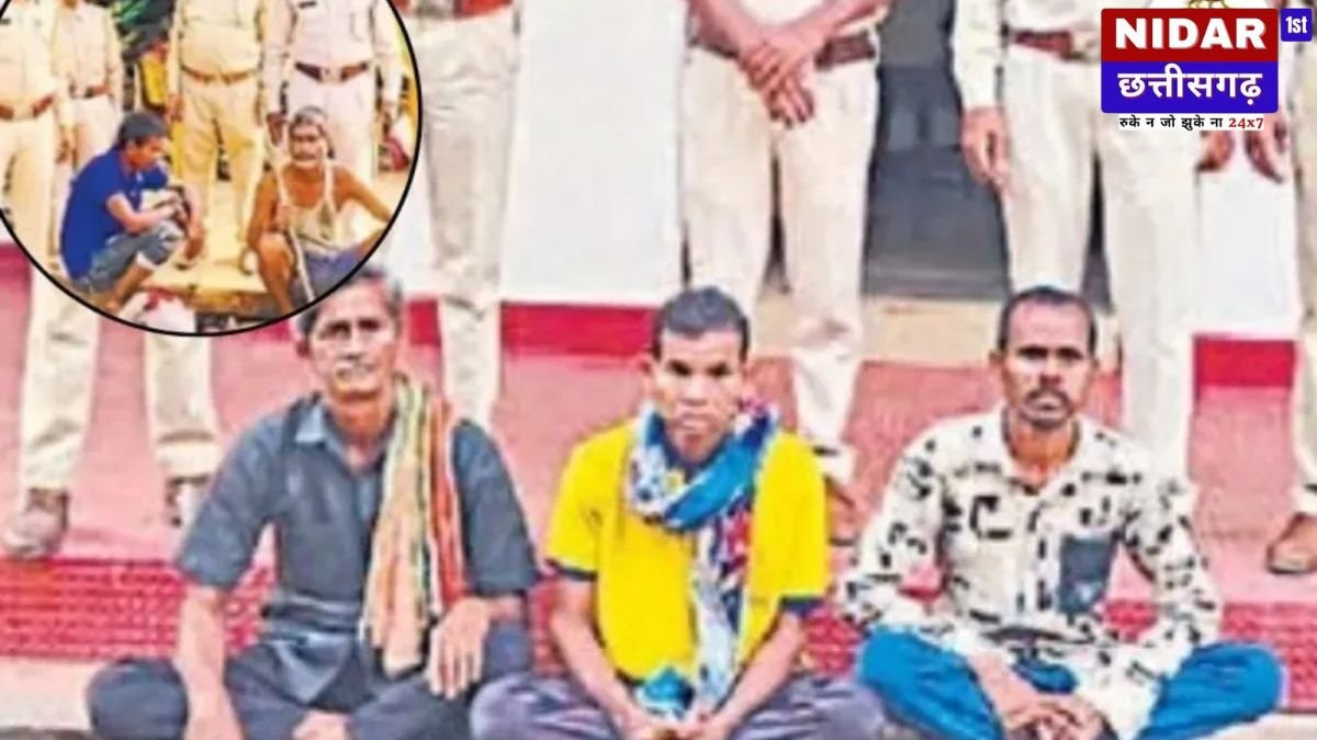 छत्तीसगढ़ में शिकारियों का कहर जारी: जंगली सूअर और चीतल का शिकार, वन विभाग ने 8 आरोपियों को दबोचा