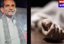 मानवता की आवाज उठाना पड़ा भारी: भिलाई में बुजुर्ग की चाकू मारकर हत्या, दिवाली की रात मातम में बदली