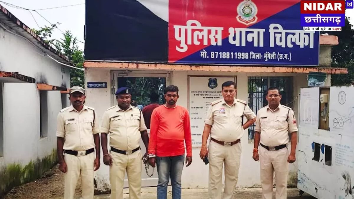 लोरमी पुलिस की तत्परता: नाबालिग से दुष्कर्म का आरोपी 12 घंटे में गिरफ्तार