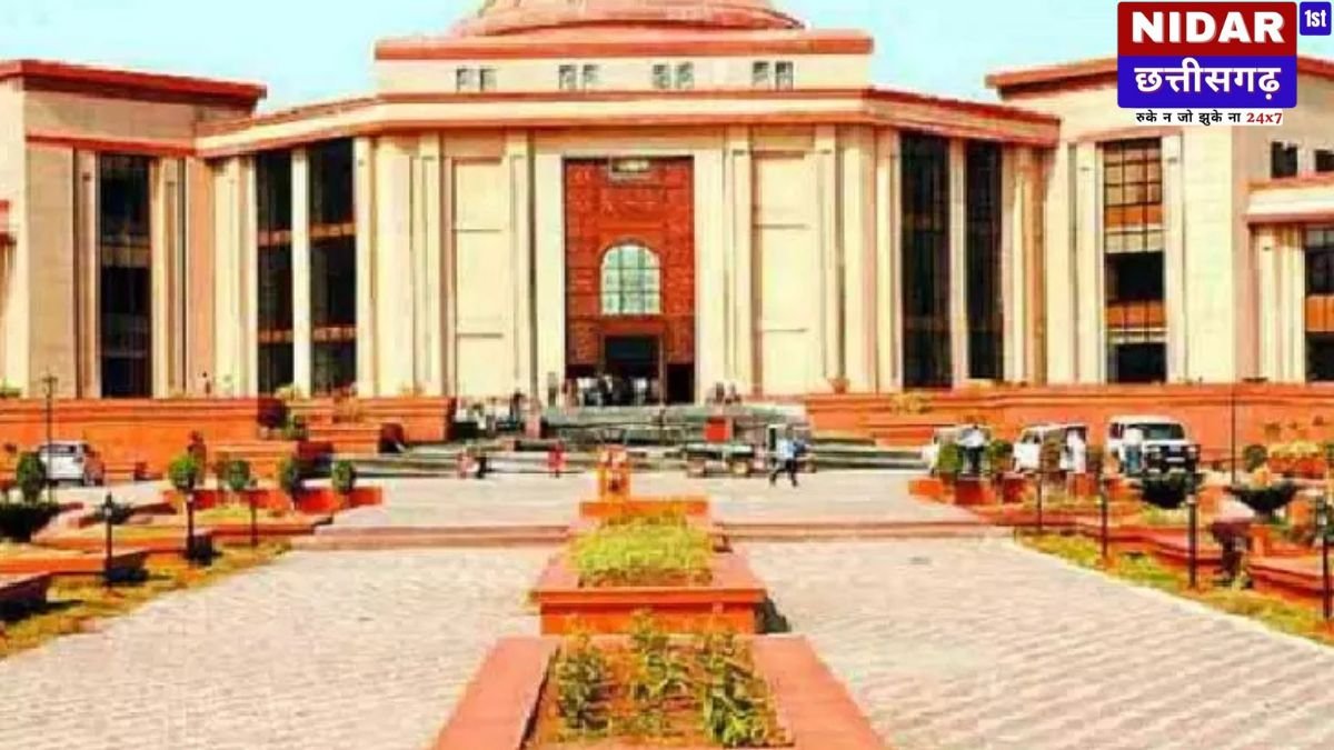 छत्तीसगढ़ हाईकोर्ट का ऐतिहासिक फैसला: लैब टेक्नीशियनों को मिलेगा 2800 ग्रेड पे, लाखों का बकाया भी ब्याज सहित