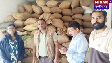 Rajnandgaon News: धान तस्करों पर बड़ा एक्शन, 1.19 करोड़ का अवैध धान जब्त; चेकपोस्ट पर 24 घंटे पहरा