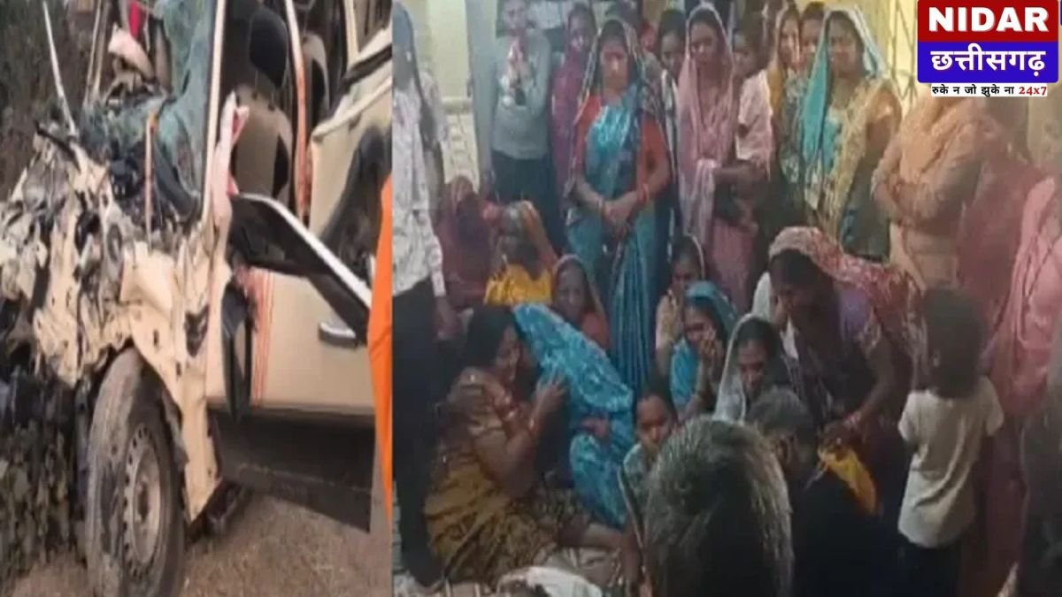 CG Accident: खुशियों के घर में पसरा मातम, 8 दिन पहले दूल्हा बने जवान समेत 5 की मौत; अंतिम यात्रा में रो पड़ा पूरा गांव