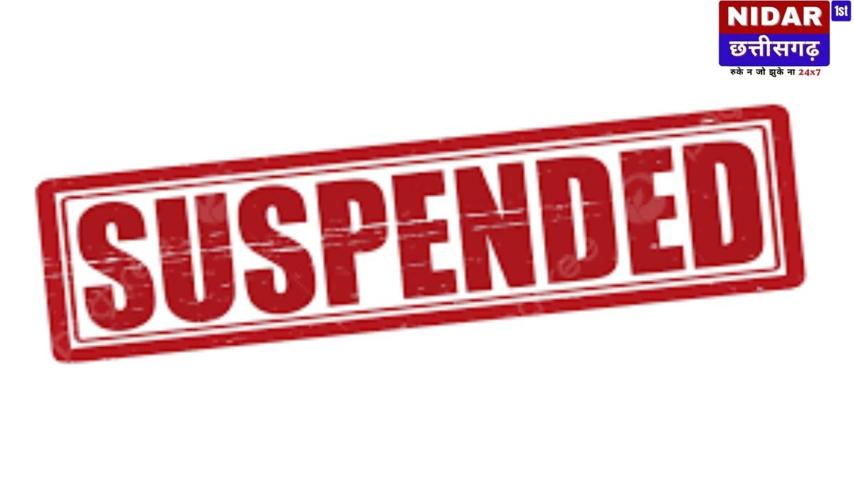 CG News: नशे में धुत हेडमास्टर ने SDM से की बदसलूकी, काम में लापरवाही पर DEO ने किया सस्पेंड; मेडिकल रिपोर्ट में खुली पोल