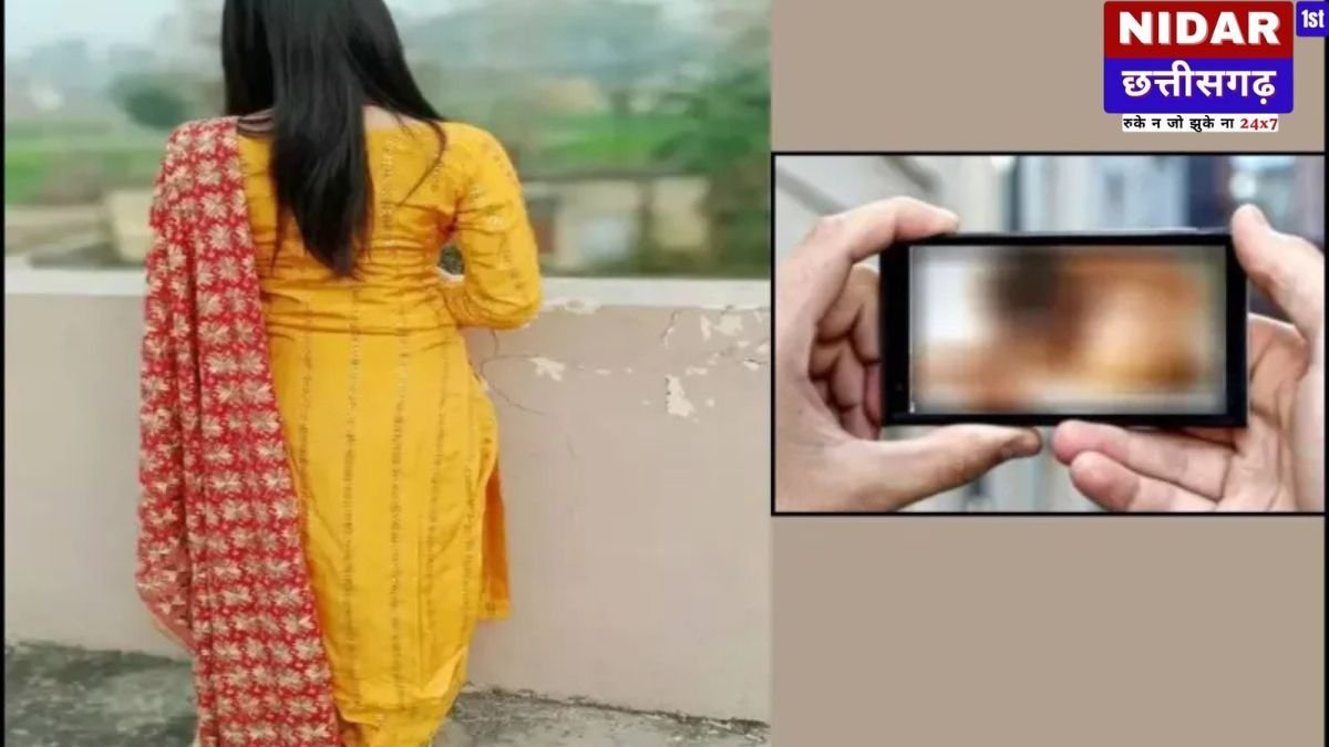 सीकर में महिला से गैंगरेप और अश्लील वीडियो वायरल, पति के फोन पर खुला राज