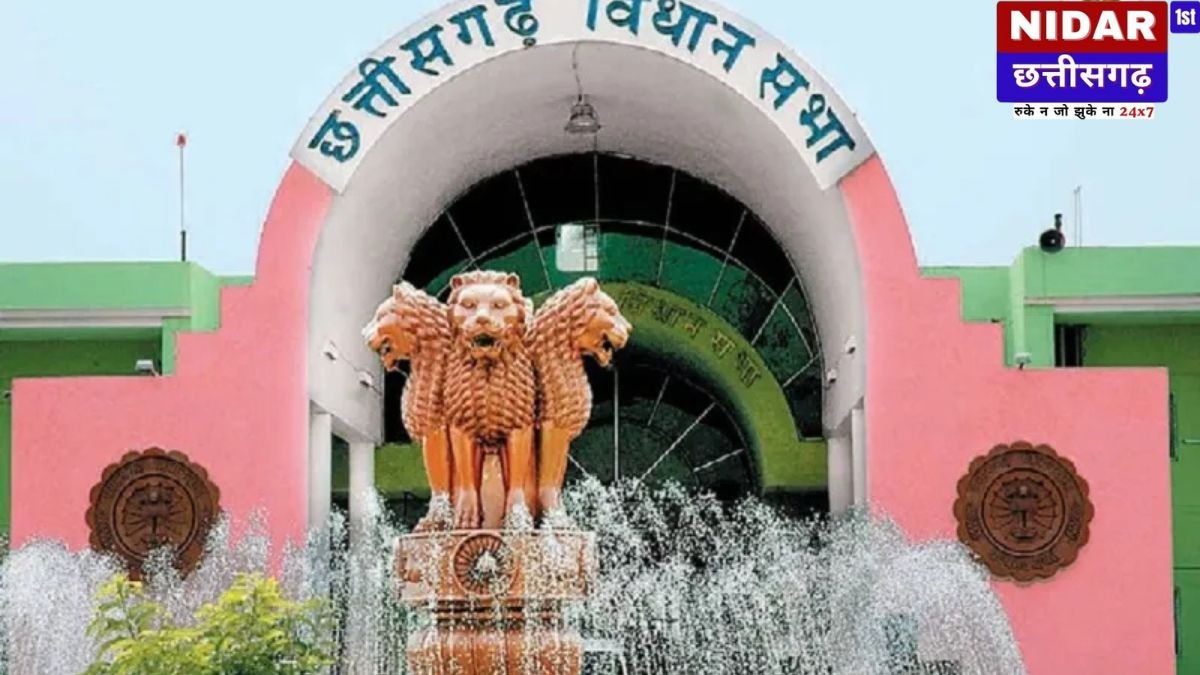 17 नवंबर को संभावित एक दिवसीय विशेष सत्र में विधायक साझा करेंगे अनुभव, आंतरिक साज-सज्जा के बाद नए विधानसभा भवन में होगी कार्यवाही की शुरुआत