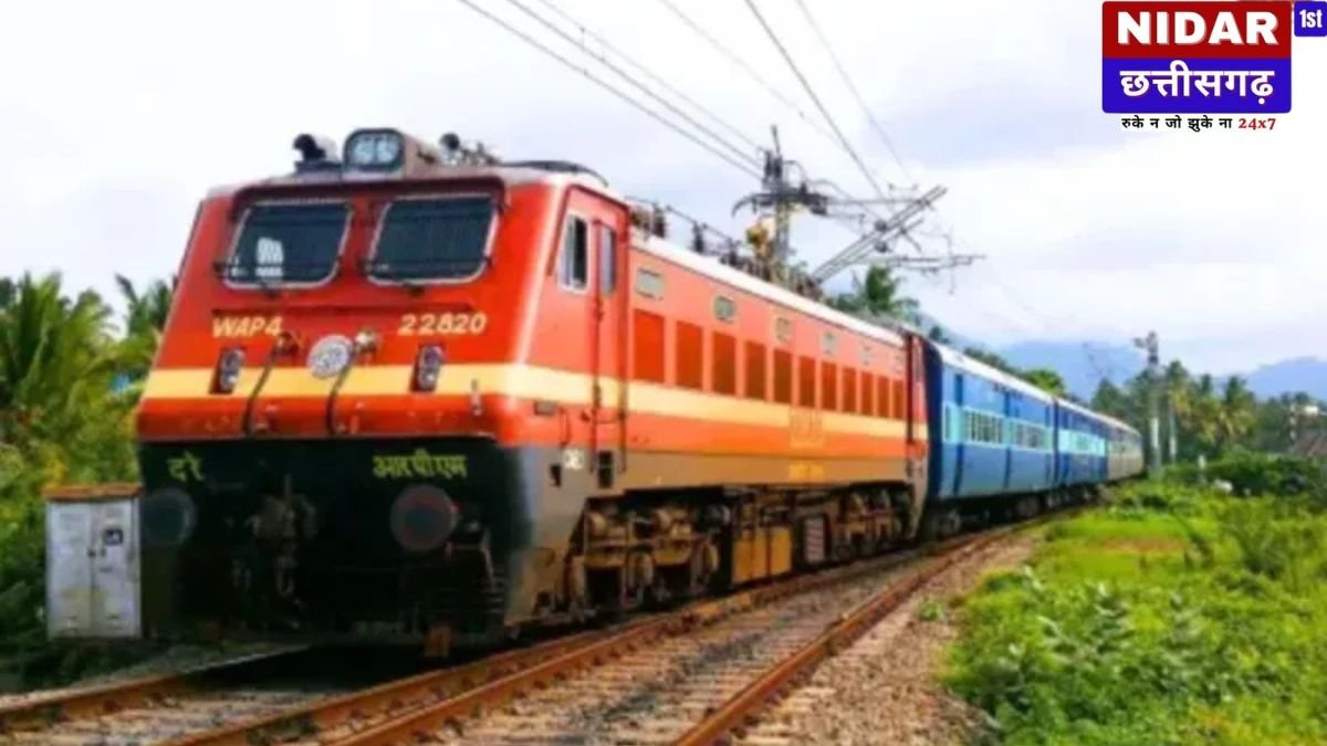 यात्रियों के लिए खुशखबरी! दुर्ग से हरिद्वार के लिए चलेगी स्पेशल ट्रेन, त्योहारों पर मिलेगी कन्फर्म सीट की सुविधा