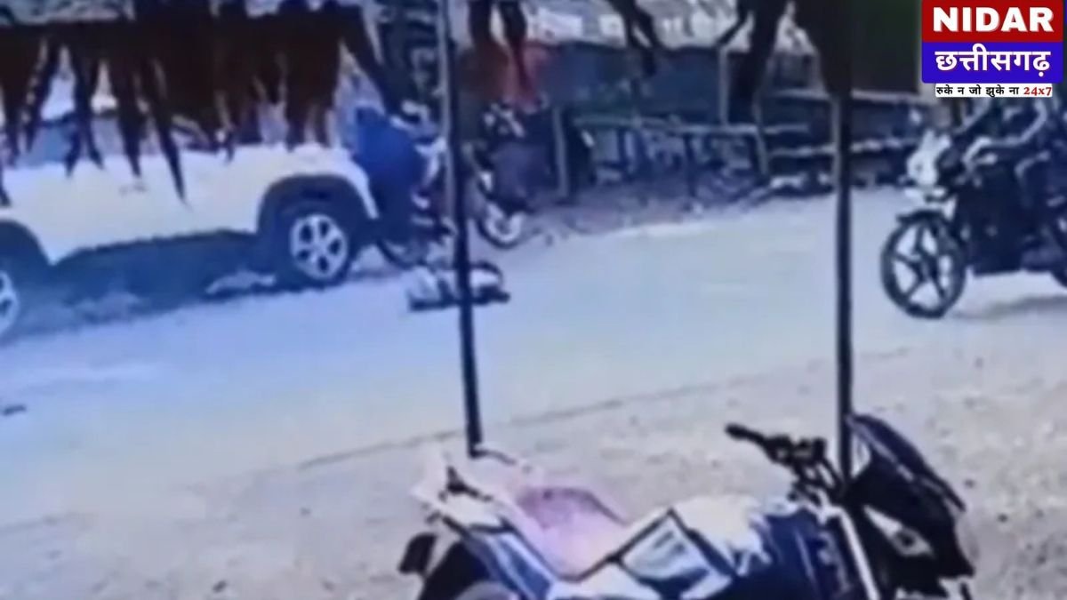 सारंगढ़ में दर्दनाक हादसा: तेज रफ्तार कार ने स्कूल जा रहे दो मासूमों को कुचला, दोनों की मौत; CCTV में कैद हुई घटना
