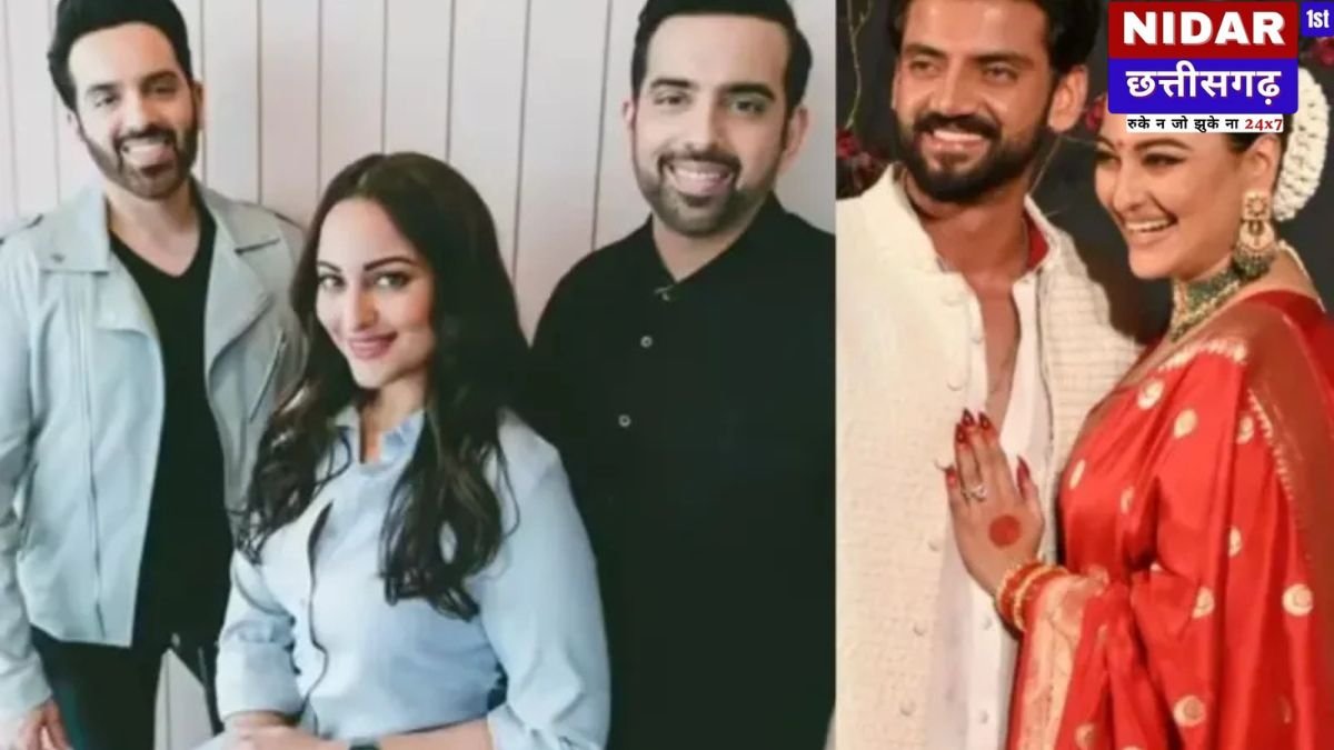 सोनाक्षी सिन्हा और जहीर इकबाल की शादी पर उठी अनबन की अफवाहों पर विराम, कजिन पूजा रूपारेल ने बताई सच्चाई