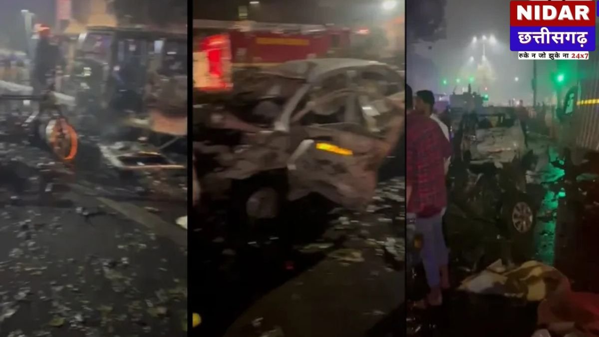 लाल किले के पास कार में भीषण धमाका: राजधानी दिल्ली सहमी, 8 की मौत, 24 घायल