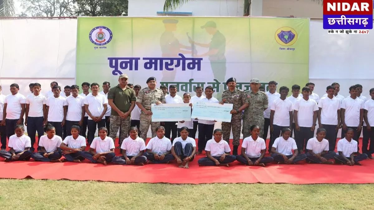 बीजापुर में लाल आतंक को बड़ा झटका: 1 करोड़ 19 लाख के ईनामी 41 नक्सलियों ने डाले हथियार