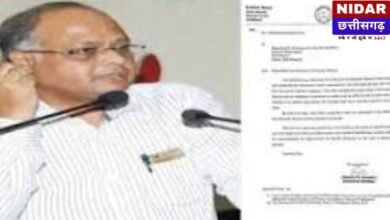 महाधिवक्ता प्रफुल्ल एन. भारत का इस्तीफा