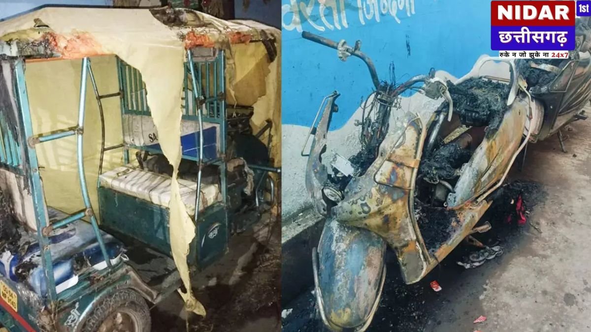 रायपुर में फायरमैन का उत्पात: आधा दर्जन गाड़ियों और एक घर में लगाई आग, भड़की भीड़ पहुंची थाने