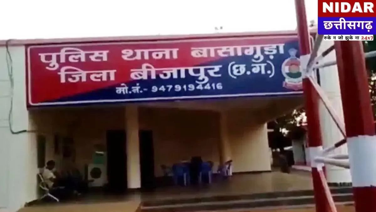 बीजापुर में 60 वर्षीय ग्रामीण की निर्मम हत्या: नक्सली वारदात या रंजिश? पुलिस हर एंगल से जांच में जुटी