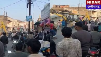 अंबिकापुर में सरेराह गुंडागर्दी: जमीन विवाद पर दो पक्षों में भिड़ंत, लाठी-डंडों से जमकर मारपीट, एक घंटे तक जाम